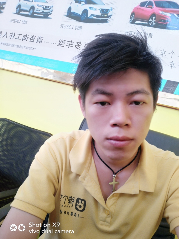 求一真心的第一张照片--平南中老年相亲网